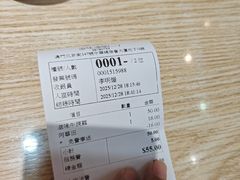 -滋味满屋美食坊(上海街店)