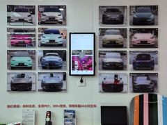 -天猫养车贴膜轻改·蓝电(优匹康桥东路店)