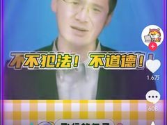 -约翰·菲茨杰拉德·肯尼迪国际机场