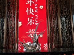 -青岛颐海花园酒店总店·自助餐厅