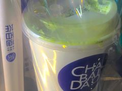 -茶百道(双铁广场店)