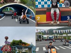 -星乐度·露营小镇