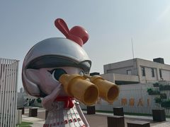 -开元商城(钟楼店)