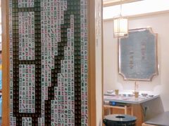 -天津卫码头(南开大悦城店)