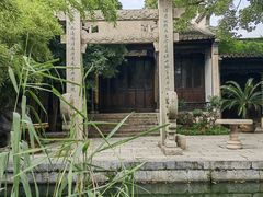 -惠山古镇·寄畅园