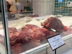 -孙庆海腊牛肉店(大皮院店)