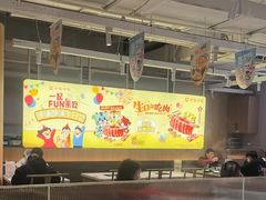 -呷哺呷哺(砂之船奥莱店)