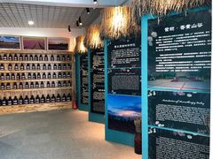 -紫颐香薰山谷景区