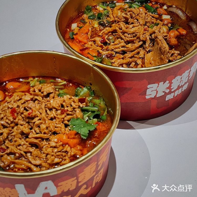 全无锡最好吃的酸辣粉