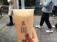 -兵立王鲜果茶·奶茶(马家巷一店)