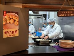 -哑巴生煎(临顿路店)