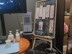 -屋有岛沉浸游戏旗舰店(中山公园店)