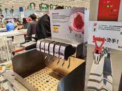 -宜家·瑞典风味餐厅(四元桥店)