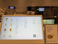 -喜茶(合肥正大广场店)
