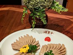 -北京全聚德(王府井店)