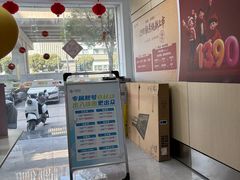 -中国移动(漕宝路营业厅)