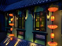-桂满陇天书(南京德基旗舰店)