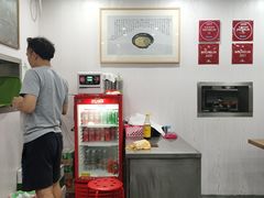 -阿娘面馆