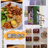 🥇金牌隆江猪脚饭