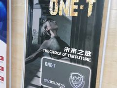 -一兆韦德健身(古美店)