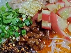 -巍山𤆵肉饵丝