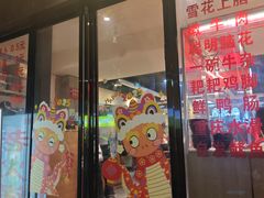 -阳阳老火锅(小南门店)