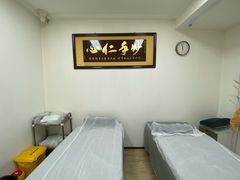 -名医堂永康中医·推拿正骨·针灸·艾灸