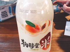 -盒马鲜生(悦峰店)