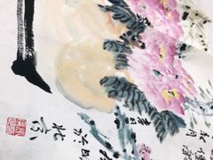 -宸宸画框裱画配框工厂店(莘庄店)