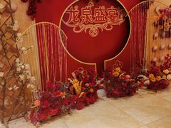 -龙泉海鲜酒楼(龙昆南路店)