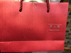 -周大福CHOW TAI FOOK(宝山苏宁易购店)