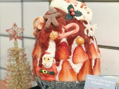 -WONDER ICE 萬得冰田(建設路总店)