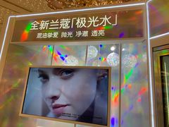 -上海第一八佰伴