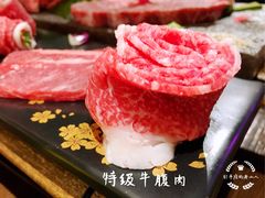 -樱宿日式和牛烧肉(五道口店)