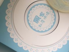 -佩家私房烘焙(宝龙店)