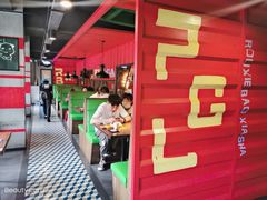 -胖哥俩肉蟹煲(杭州下沙学林街店)