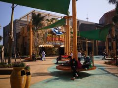 -三亚海昌梦幻海洋不夜城