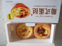 -味多美蛋糕(看丹桥店)