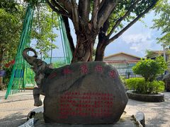 -一寨两国风景区