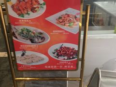 -新海利(北岭店)