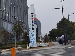 -景忆川·川粤菜