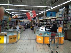 -大润发(王庄店)