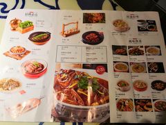 菜单-卢大鲜鱼头捞饭(美利广场店)