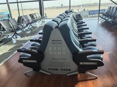 -郑州新郑国际机场-T2航站楼