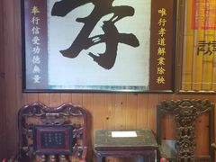 -丰都鬼城名山景区