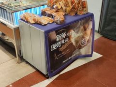 -巴黎贝甜(右安门店)