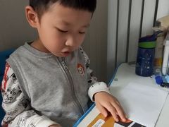 -瑞思教育·少儿英语(凯德校区)