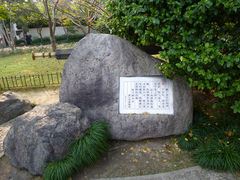 越王剑-浙江省博物馆(孤山馆区)
