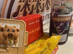 -海底捞火锅(玉桥商业广场店)