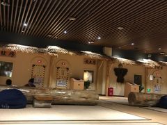 -汤W城市微度假(仓山店)